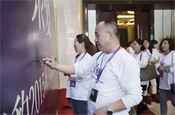 《聚變》虎豹2015秋冬新品訂貨會(huì)隆重召開！